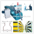 Warehouse Rack Upright Roll Forming Machine